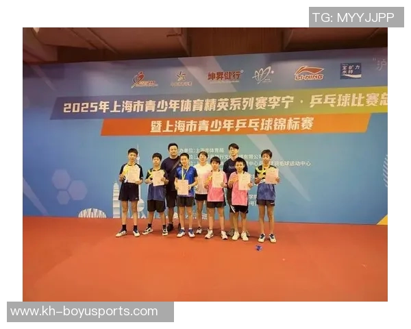 乒乓球灵活性排行榜揭晓上海乒乓球队荣获第三名佳绩