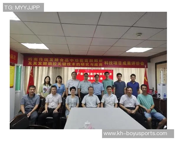 重庆足球队盯防策略解析及其在比赛中的实际应用分析