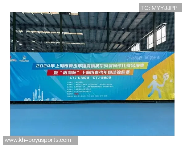 实时新闻上海网球队技术解析从基础训练到比赛策略的全面探讨